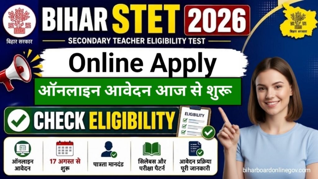Bihar STET 2026 Online Apply